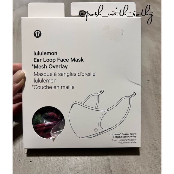 🍋Lululemon Ear Loop Face Mask, NWT - Picture 5 of 11